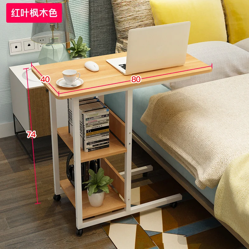 

Laptop Lazy Table Bed with Lifting Computer Desk Simple Bedroom Small Desk Removable Bedside Table