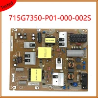 715g7350 p01 000 002s power supply board professional equipment power support board for tv original power supply card