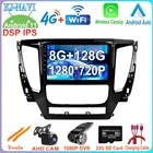 1280*720P IPS DSP Android 11 для Mitsubishi Pajero Sport 2016 2017 2018 Автомобильное видео Радио мультимедийный плеер GPS навигация Wifi