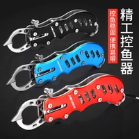control fish clamp devices tainless steel lures fishing lip gripper holder grabber pliers security handle corrosion resistant