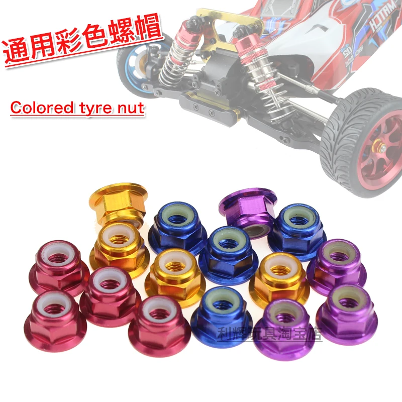 

Wltoys 104001 1/10 RC Car Spare parts Metal colored tire nut Tyre flange nuts