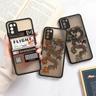 Матовый чехол с ярлыком для Samsung A52, чехол с рисунком дракона для Samsung A51, A 52, A12, A71, A72, A21S, A50, A32, A52S, A31, A53, A22, A20S, A11, A10S, чехол
