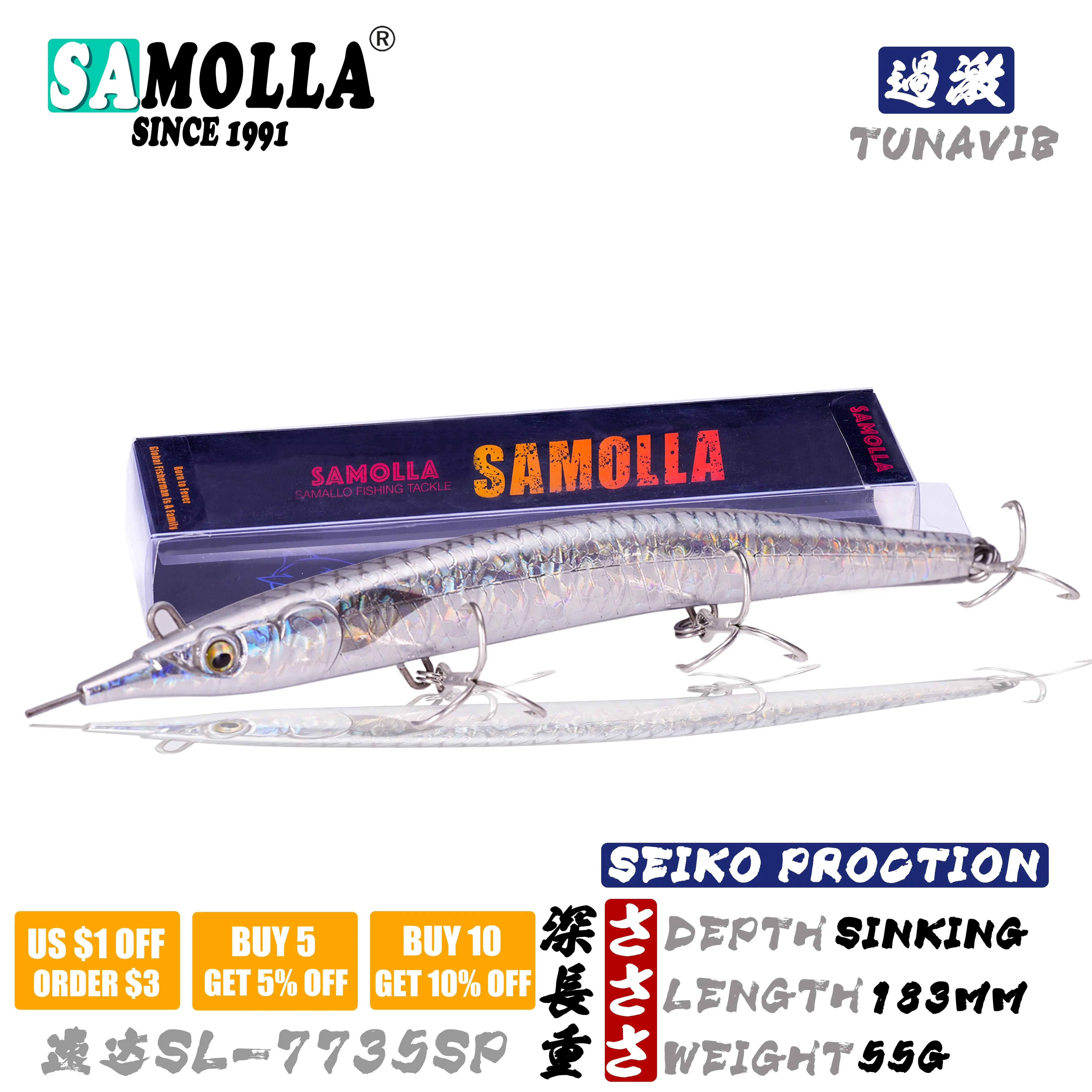 

2021 Tuna Vibration Fishing Lure Sinking 183mm 55g Seabass Baits Boat Pesca Accesorios Mar Isca Artificial Peche En Mer Leurre