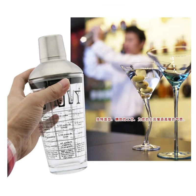 1 шт. 450 мл со шкалой из нержавеющей стали стеклянный миксер бытовой 2019NEW