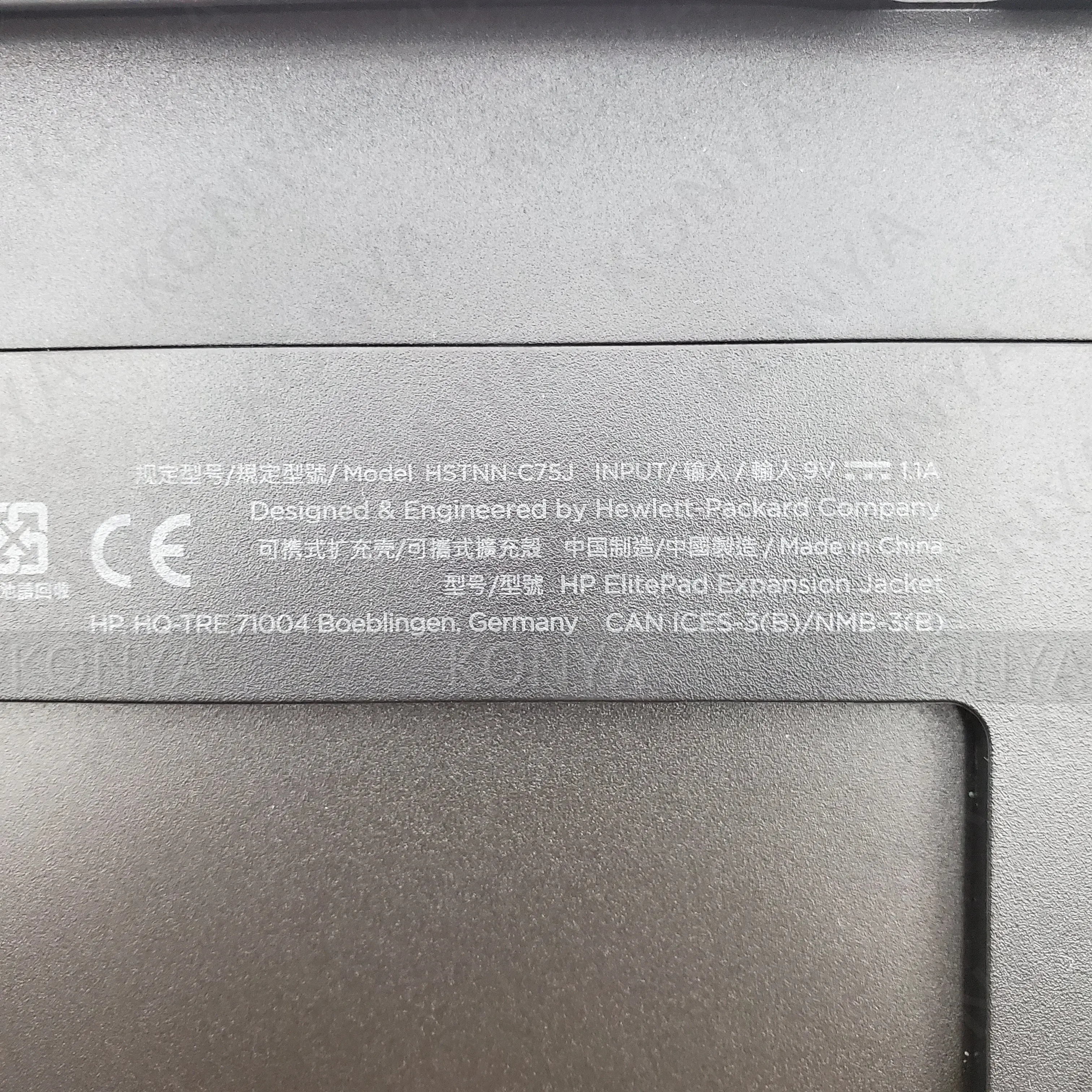 Для hp ElitePad 900 G1 1000 G2 Расширительная куртка Оболочка 709462-001 717758-001 интерфейс расширительный чехол