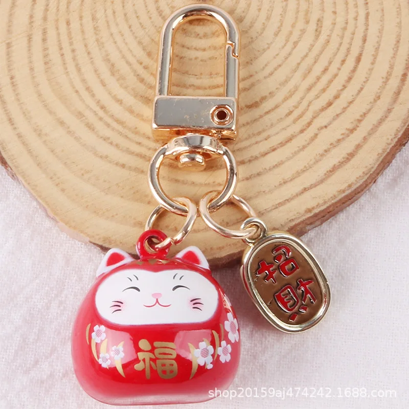 

Japanese Lucky Cat Bell Key Chains Pendant Nafu Pendant Key Ring Love Career Key Chain Bag Pendant Couple Car Accessories