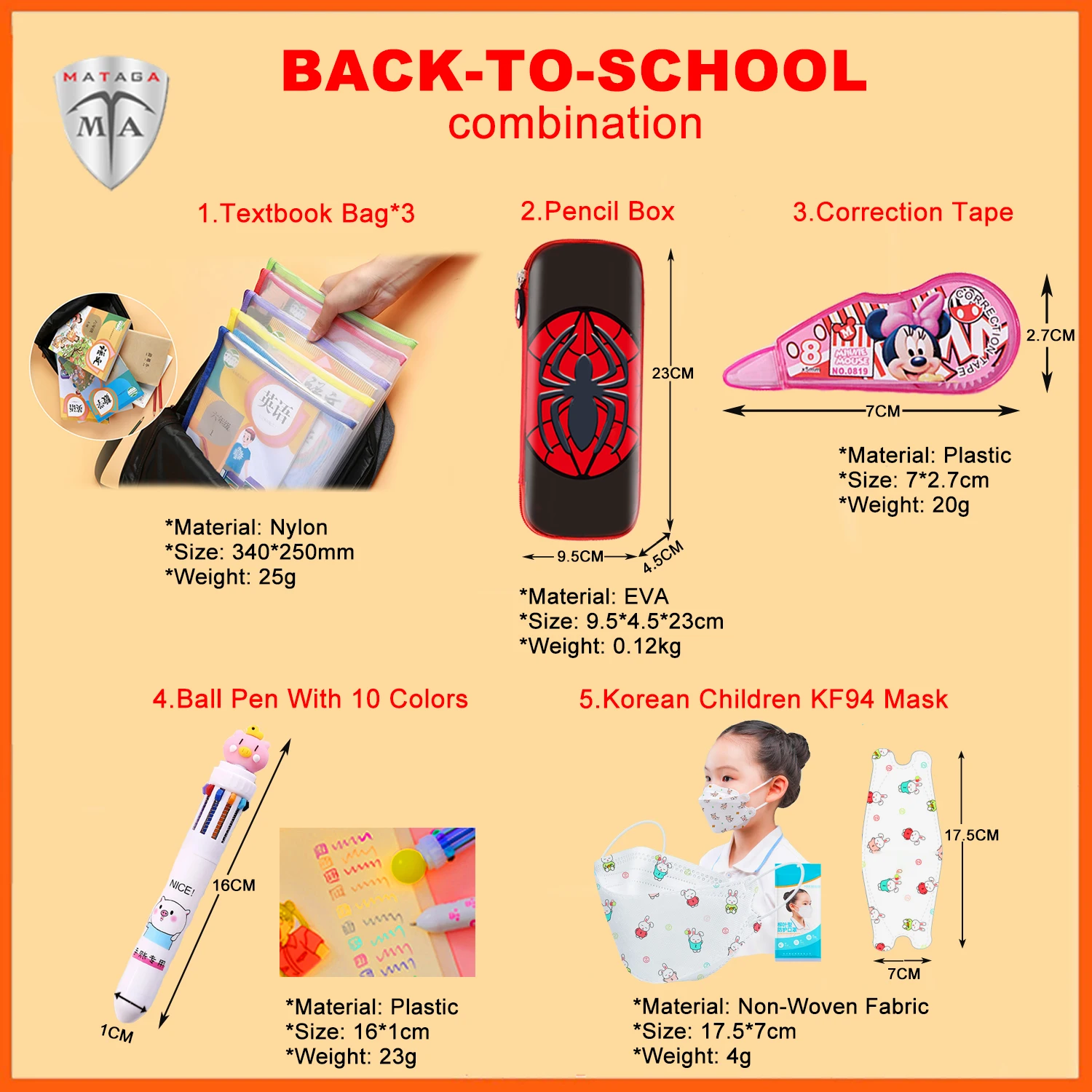 MTA Floral Nylon Fabric Large-Capacity Waterproof Elementary School Girl Schoolbag