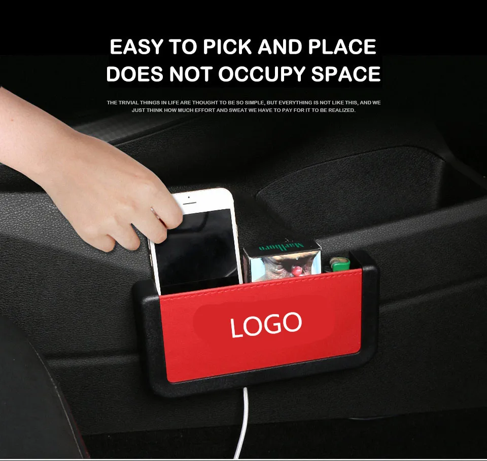 Автомобильный ящик для сидений хранения автомобильный Стайлинг укладка Lotus ELISE