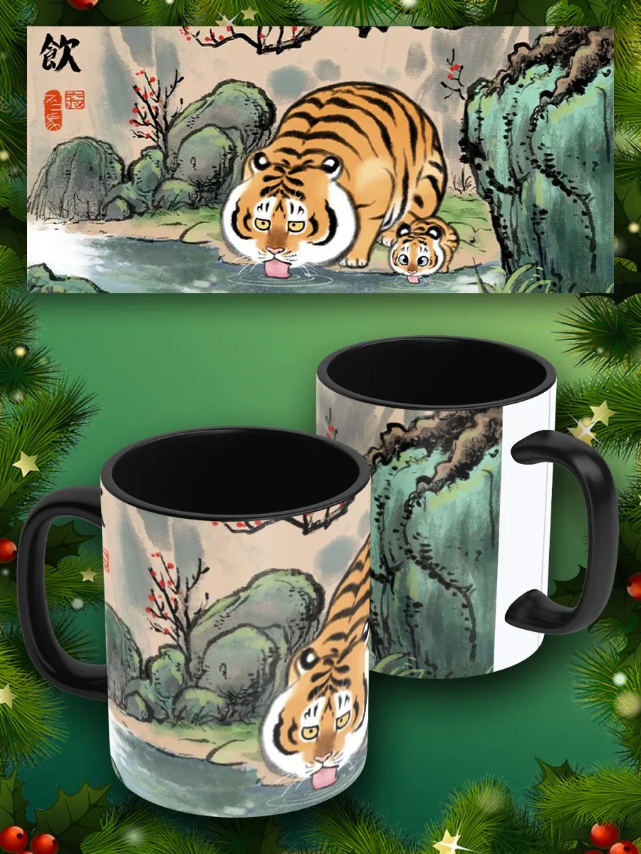 Кружка черная новый год праздники (рождество тигра толстый тигр) - 6783 | Дом и сад