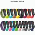 Цветной ремешок для mi band 4, сменный силиконовый ремешок для mi band 4, аксессуары для смарт-браслета xiaomi mi4