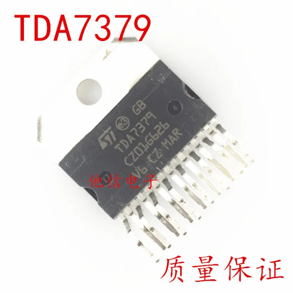 

5 шт./лот TDA7379 IC ZIP