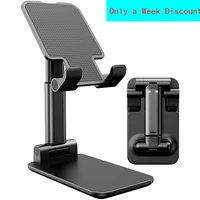 2021 Desk Mobile Phone Holder Stand For iPhone iPad Xiaomi huawei Metal Desktop Tablet Holder Table Cell Foldable Extend Support