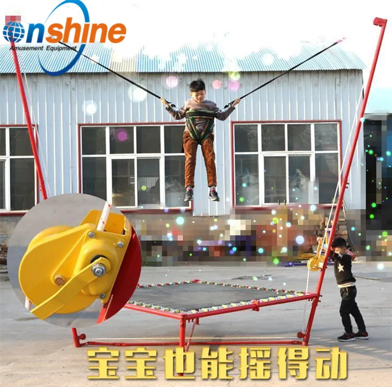 Детский тамполин батут для прыжков С Тарзанки популярный в развлекательной