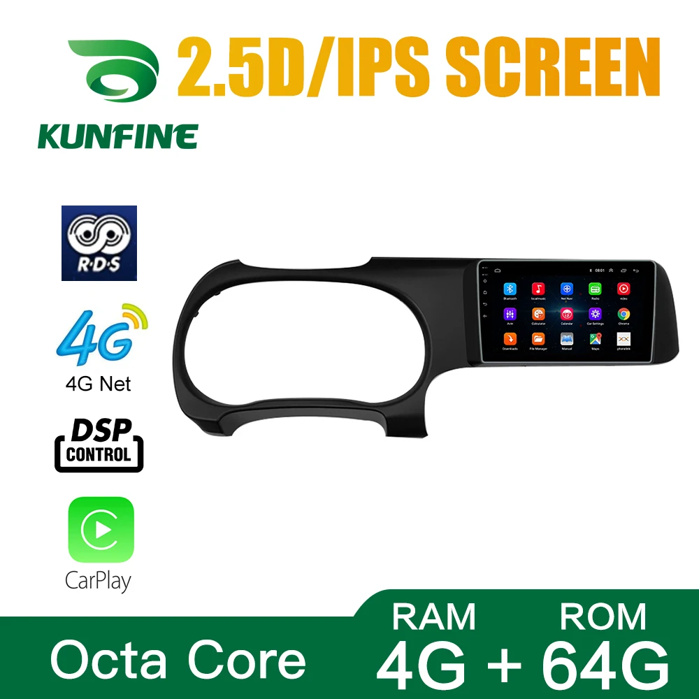 Автомобильный DVD-проигрыватель с GPS-навигацией Android 10 0 1024*600 Восьмиядерный