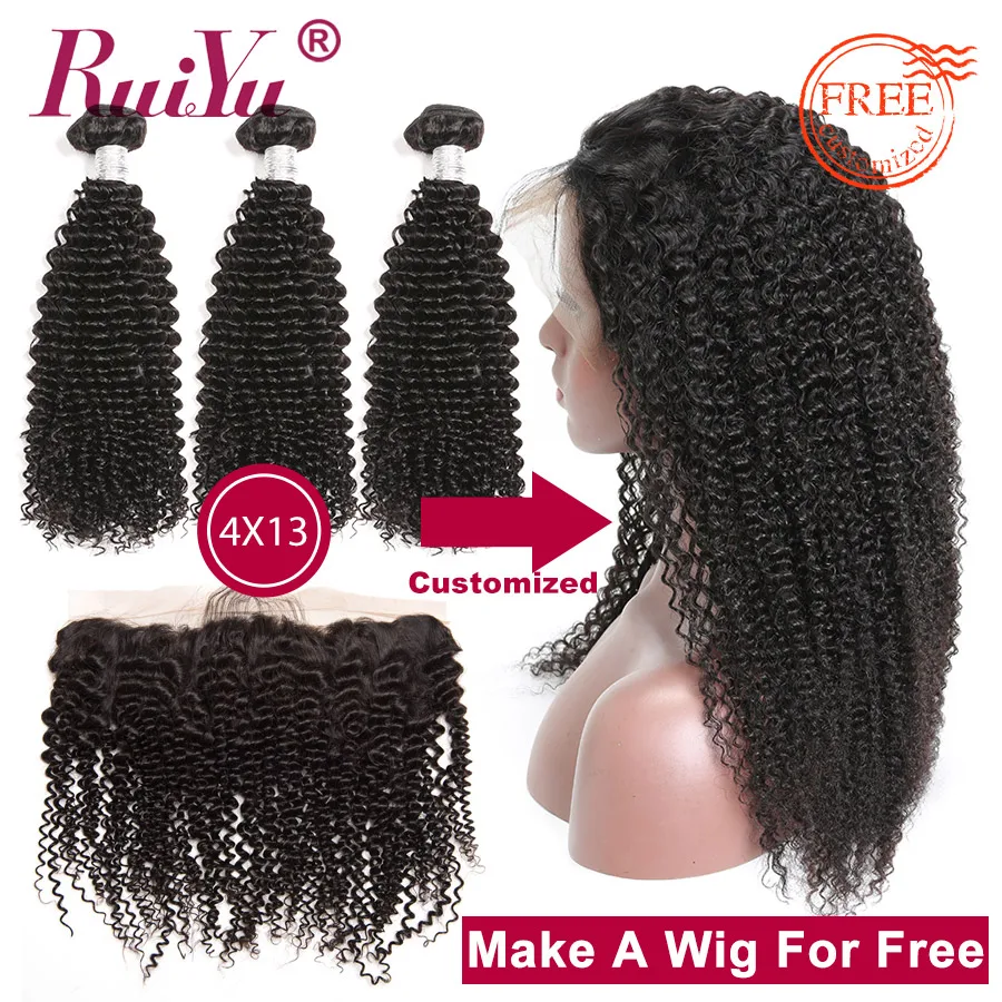 Бразильские кудрявые человеческие волосы на фронте парики бесплатная доставка
