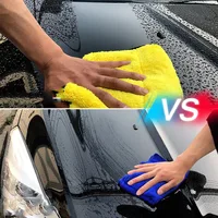 Полотенце из микрофибры для мытья автомобиля #2