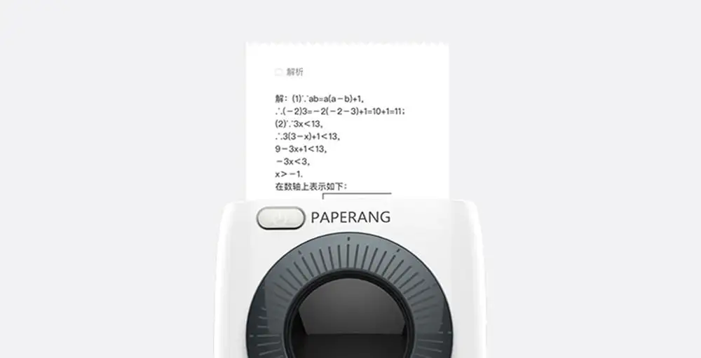 PAPERANG P2 карманный портативный мини-принтер с Bluetooth фото телефона 300 dpi HD Термопринтер для печати этикеток для iOS Android Windows 1000 mAh