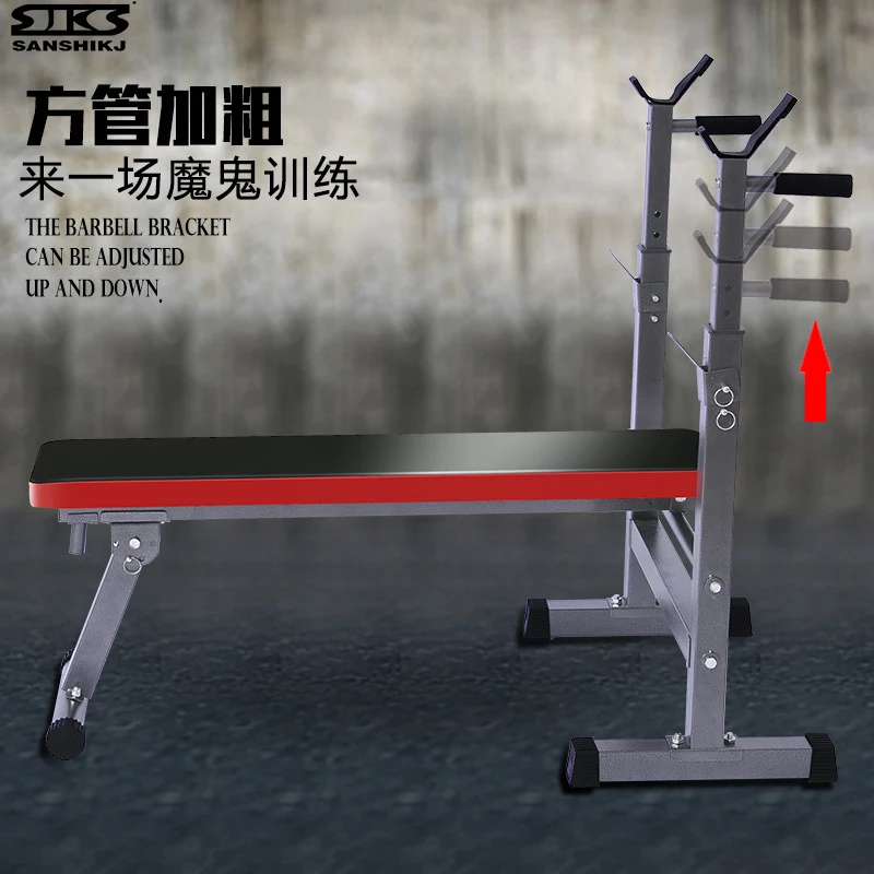 3 уровневая Регулируемая по высоте тяжелая атлетика кровать