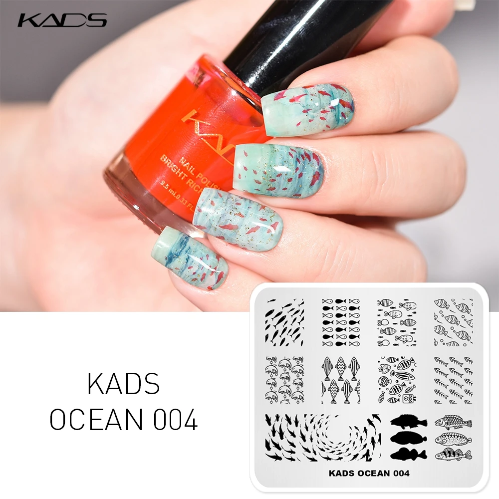 KADS шаблон для ногтей океан 004 дизайн ногтей штамповка изображения пластины трафарет для дизайна рыбы инструменты для красоты украшения ногтей штамп