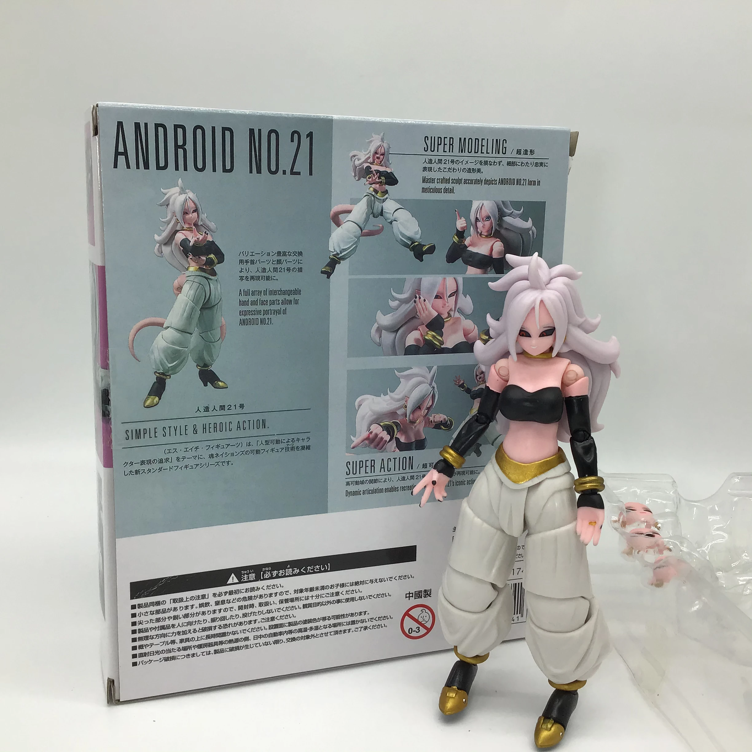 В наличии 15 см Anoroid NO.20 Супер Моделирование Аниме Драконий жемчуг z goku Saiyan ПВХ