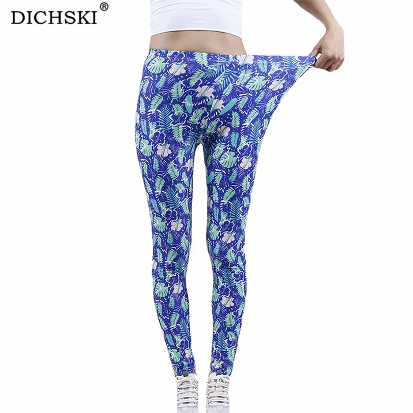 

Леггинсы спортивные женские до щиколотки с высокой талией и эффектом пуш-ап