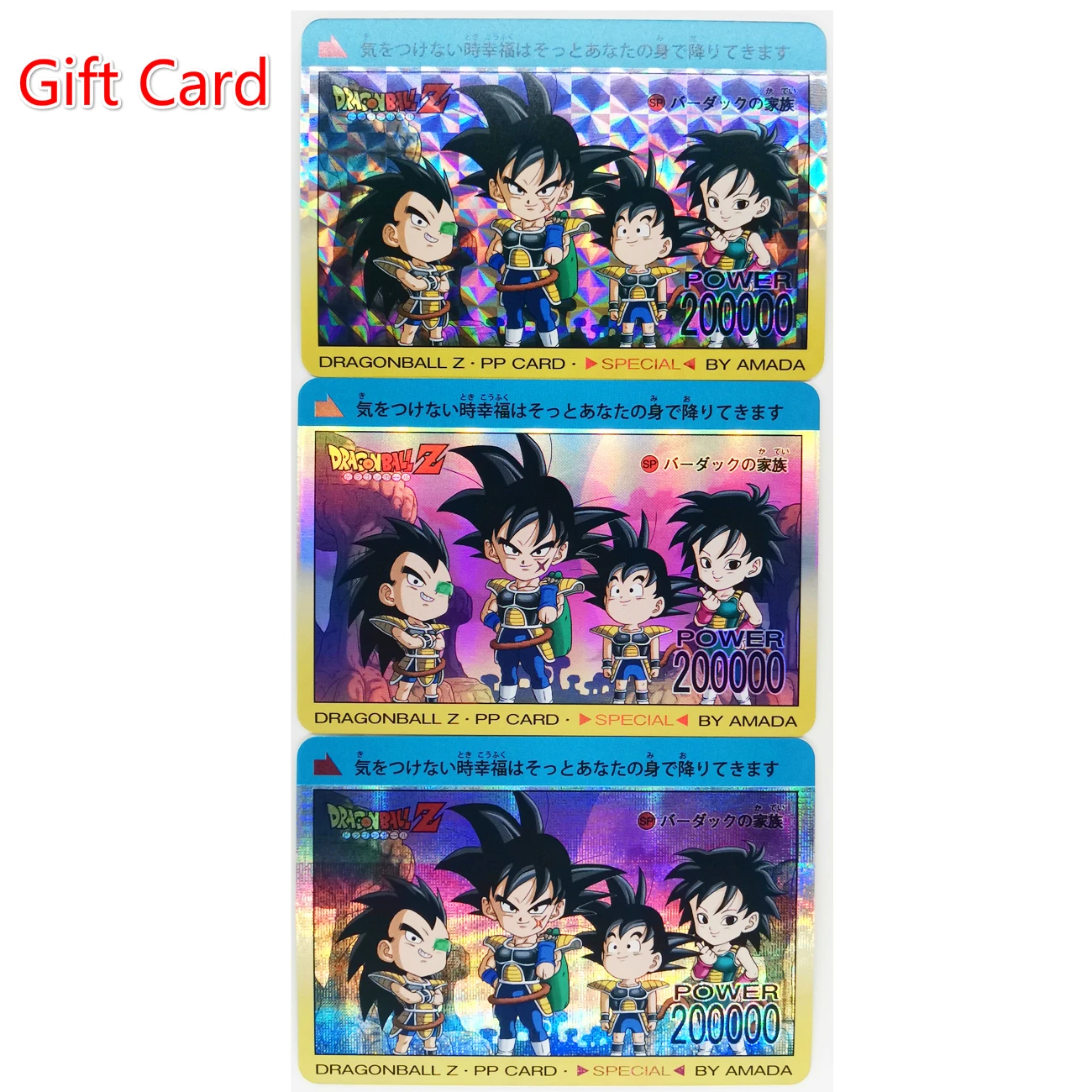 

26pcs/set Dragon Ball Z Super Saiyan Heroes Battle Card Ultra Instinct Goku Vegeta Game Collection Cards