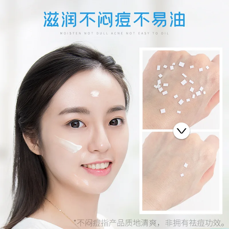 Австралийское овечье масло увлажняющий крем 120 г продукты для ухода за