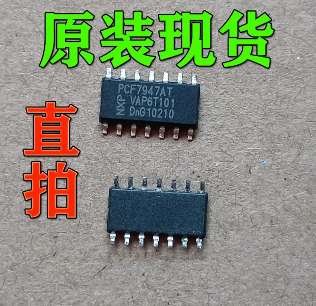 

Mxy PCF7947AT PCF7947 7947 chip 100% good SOP14 1PCS