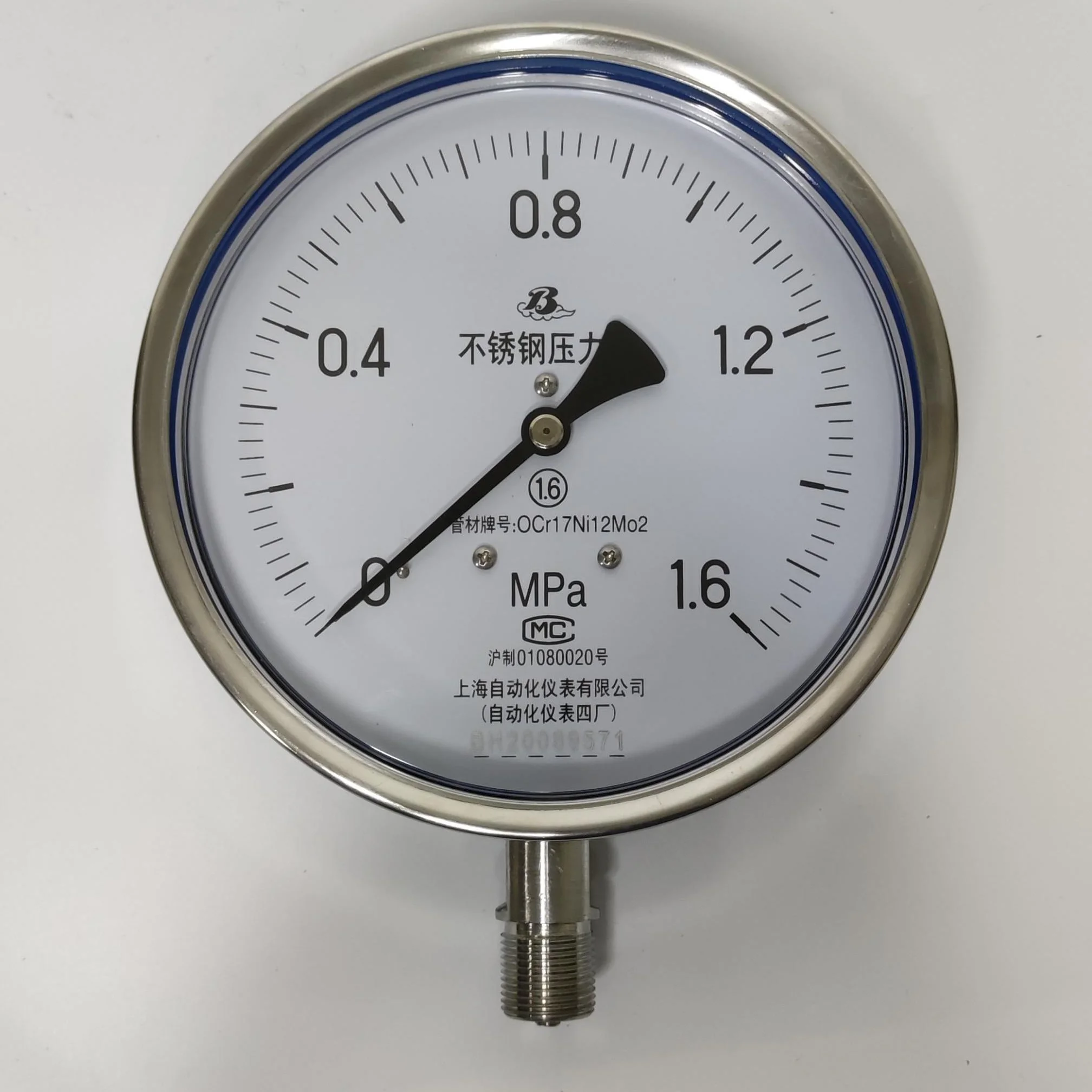 

Самоосмотр радиальный манометр из нержавеющей стали Y150BF