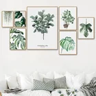 Акварельные листья настенная живопись холст зеленый стиль растение скандинавские плакаты и принты декоративная картина Современное украшение для дома