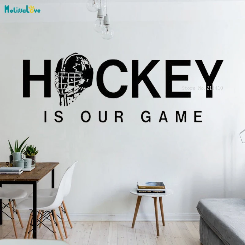

Мяч наклейки на стену-Спорт Хоккей-это наша игра виниловая наклейка домашний декор интерьер искусство Дизайн мотивация фрески самоклеющиеся YT1273