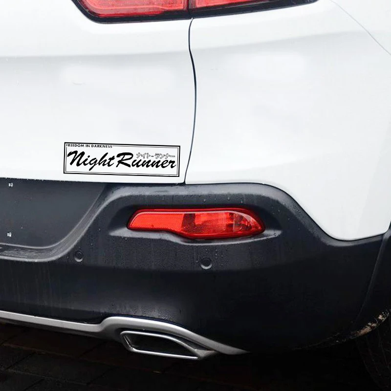 

Car Sticker Fashion Words Night Runner Automobiles Motorcycles Decorative Personality Waterproof PVC Decal,17cm*5cm