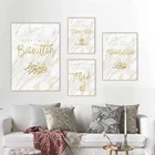 Исламский мусульманский холст Bismillah лах, матовый золотой, черный мрамор, настенный художественный плакат, картина для гостиной, украшение для дома