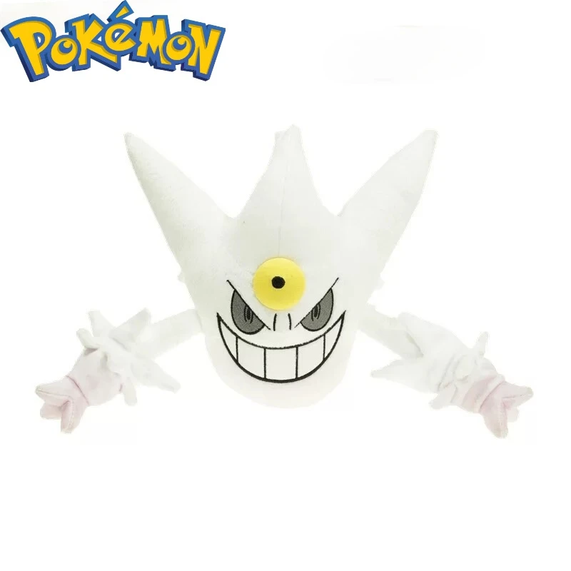 

Pokemon White Ghost Stone Cute Simulation Doll Plush Toy Pokemon White Ghost Stone 32cm Gift for Children