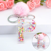 fashion pompom letter keychain cute pink plush a z keyring girl bag pendant car key holder for friends jewelry women gift