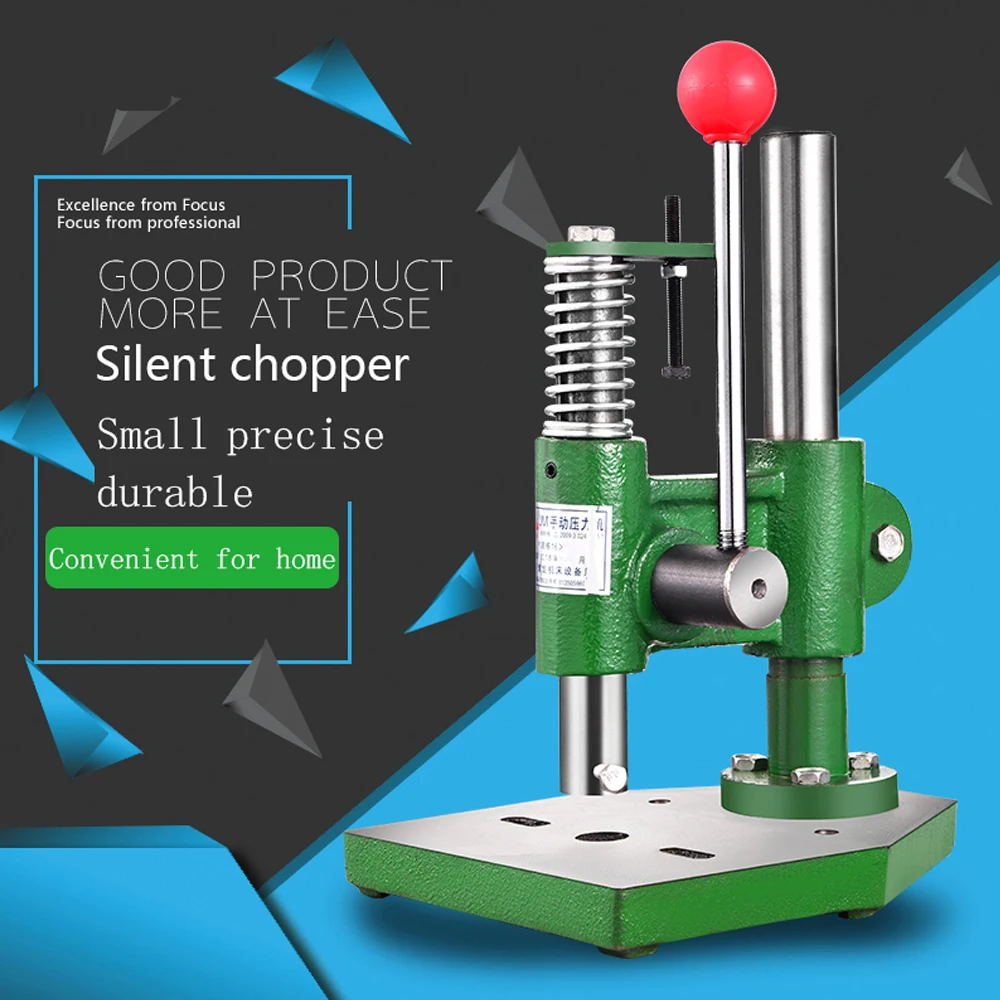 SWANSOFT high quality manual punch industrial desktop hand press die beer micro punching machine | Инструменты