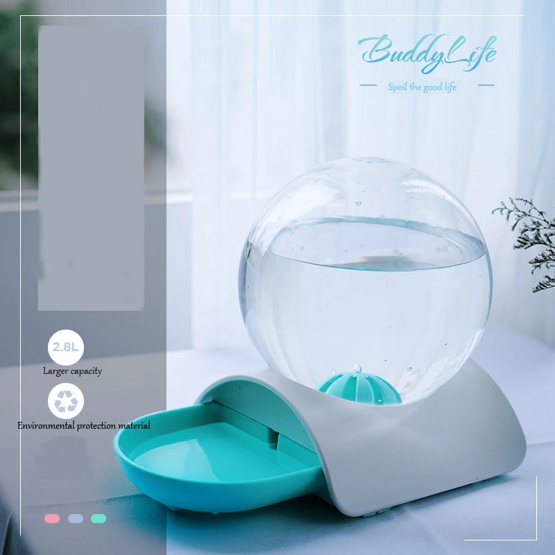 

Pet automatic drinking fountain, cat watering device, drinking bowl supplies, dog drinking fountains, three-color optional