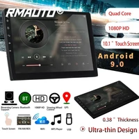 10 1 inch car android mp5 player 2 din stereo audio multimedia player hd touch screen ultra thin quad core gps wifi bluetooth