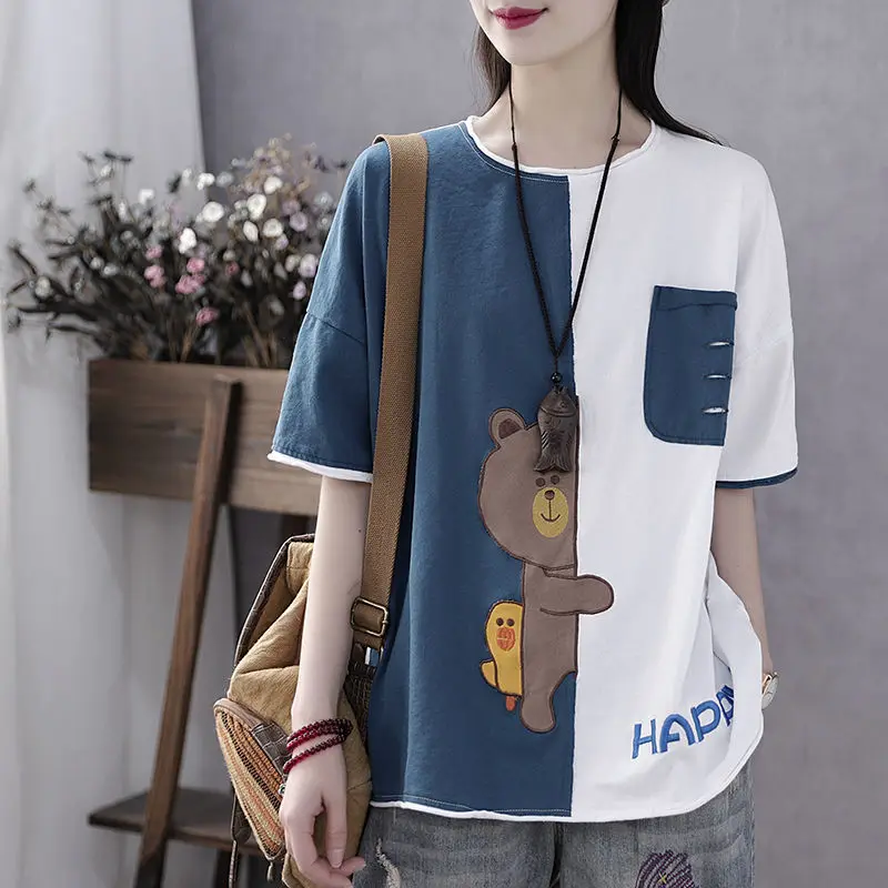 

Женская хлопковая футболка, Повседневная Свободная футболка с коротким рукавом, с вышитыми буквами, в художественном стиле, для лета, 2021