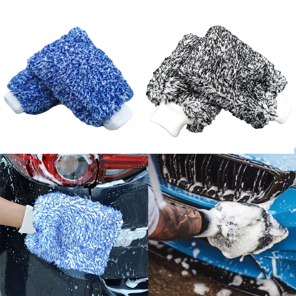 2 шт. перчатки из микрофибры для мытья автомобиля|Хозяйственные перчатки| |