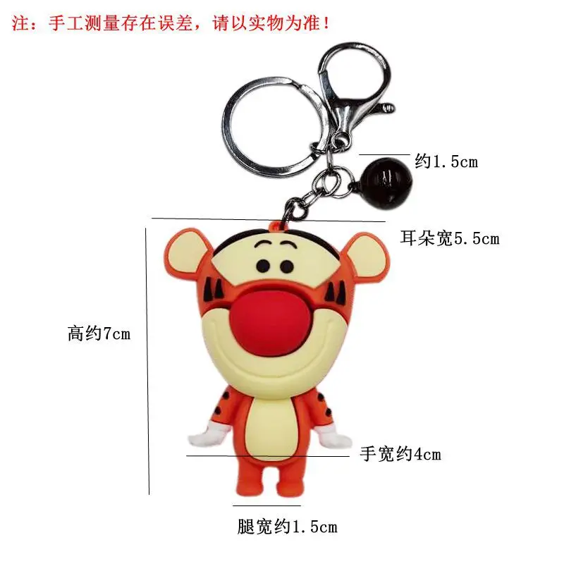 

Disney Mickey Mouse Cartoon Keychain Cute Fashion Simple Donald Duck Stitch Daisy Key Chain Handbag Pendant Gifts for Men