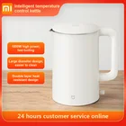 Электрический чайник Xiaomi Mijia, 1 А, 1,5 л, нержавеющая сталь