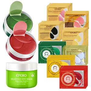 Коллагеновые патчи для области вокруг глаз, увлажняющая маска для сна, против морщин и темных кругов