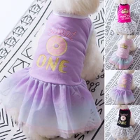 fashion dog dress for small dogs luxury dresses pet clothes princess wedding skirts for dog soft lace clothes cat dresses