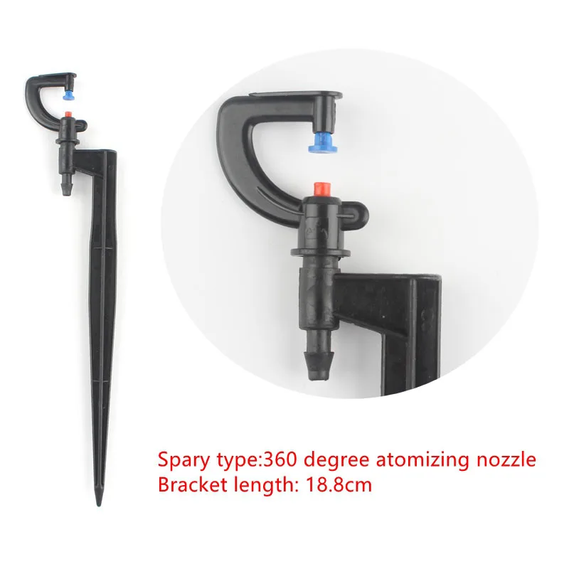 Садовый газон распылитель воды сопло садовый опрыскиватель разбрызгиватель