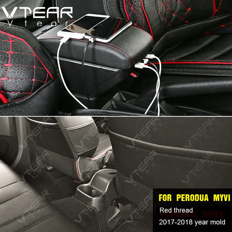 Vtear для perodua MYVI автомобильный подлокотник коробка кожаный подлокотник USB для хранения внутренние части кожаные аксессуары украшение центральной консоли - Название цвета: 2017-2018 USB Red