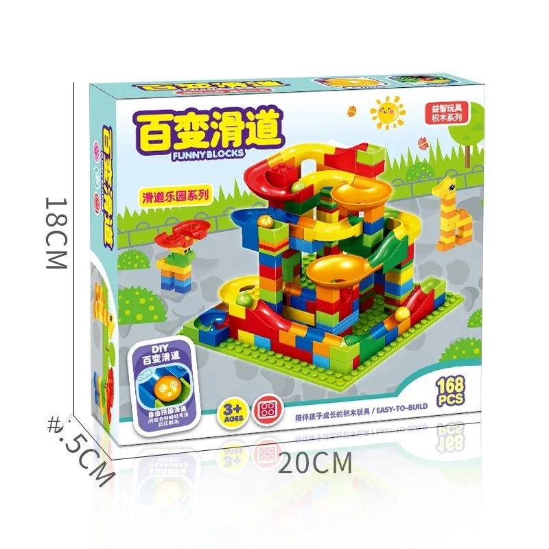 

330PCS Creative Building Blocks Children's Small Particle Multifunctional Plastic Building Blocks Assembling Road Kids ToysLB715
