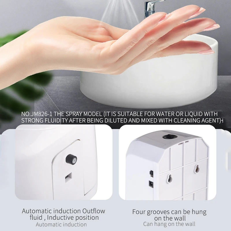 

1200ML Hand Disinfection Machine Induction Soap Wall-Mounted Spray