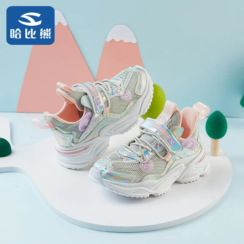 

Children's shoes 2021 new children's shoes fashion trend girls' single shoes casual light single net sports shoes sneakers