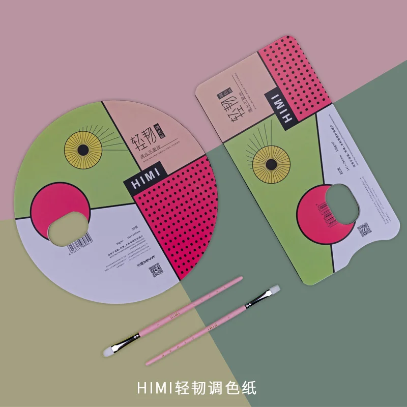 

HIMI MIYA Gentle-Light Paper Palette Gouache Acrylic Watercolor Oil Painting Art Student Painting Palette 30 Pcs/set